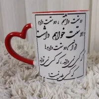 چاپ عکس روی لیوان|ظروف سرو و پذیرایی|قم, آزادگان|دیوار