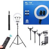 رینگ لایت پایه دو متری قابل تنظیم مدل RL 14