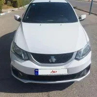 ساینا دندهای S دوگانه سوز، مدل ۱۴۰۳