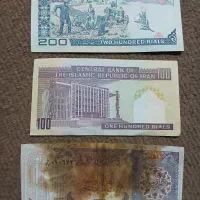 پول های خیلی قدیمی|کلکسیون سکه، تمبر، اسکناس|جیرفت, |دیوار