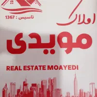 ۶۰۰ رهن دو خوابه ماشین رو برو|اجارهٔ خانه و ویلا|شیراز, شیشهگری|دیوار