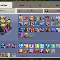 اکانت کلش|کنسول، بازی ویدئویی و آنلاین|شیراز, میرزاکوچک خان|دیوار