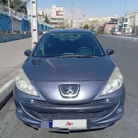 فروشی فوری207