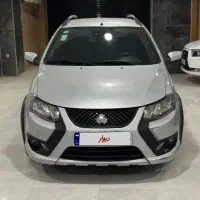 کویکs