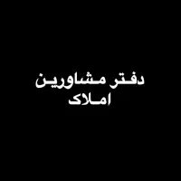 استخدام‌ نیروی کار خانم و آقا