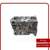 نیم موتور پژو 405