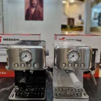 اسپرسوساز مباشی مدل ۲۰۲۵ پمپ۲۵بار