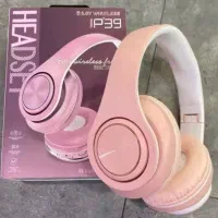 هدفون p39