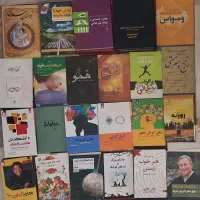 هر جلد ۵۰ تومان|کتاب و مجله ادبی|قم, آذر (نکویی)|دیوار