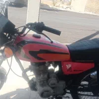 فروش موتور 150