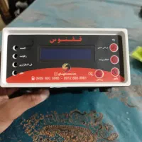کنترلر دستگاه جوجه کشی مارک ققنوس