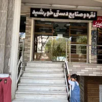 اجاره-فروش-یا-تهاتر-مغازه-بزرگمهر-روبروی-صدوقی