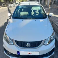 ساینا s دوگانه شرکتی ۱۴۰۲