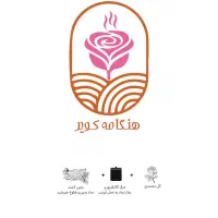 طراحی لوگو تخصصی|خدمات رایانه‌ای و موبایل|مشهد, سعد آباد|دیوار