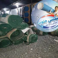 کارخانه قالیشویی،قالی شویی تمام اتوماتیک نفیس جنوب|خدمات نظافت|اهواز, بهارستان|دیوار