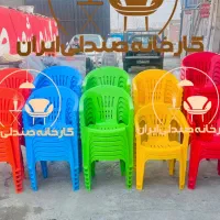 میز و صندلی پلاستیکی مدل سویسی نهارخوری غذاخوری