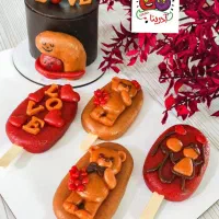 لواشک ترشک آدرینا|خوردنی و آشامیدنی|اصفهان, تخت فولاد|دیوار