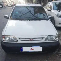 تمیزومرتب مدل89