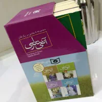 آنی‌شرلی