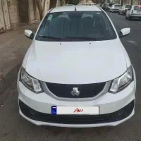 ساینا ۱۴۰۳ سفید، کارکرد کم، دوگانه شرکتی