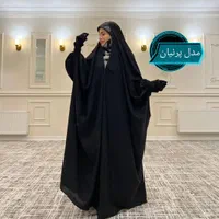 فروش چادر و عبا با قیمت استثنایی بصورت عمده و تکی|لباس|گرگان, |دیوار