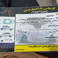 پراید ۱۳۲ مدل ۹۵|خودرو سواری و وانت|بیرجند, |دیوار