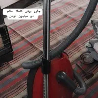 وسایل منزل|سایر لوازم برقی|کارون, |دیوار