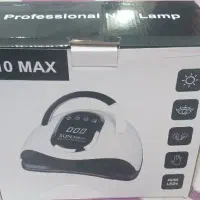 دستگاه یو وی سان SUN x10