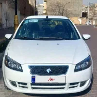 رانا پلاس ارتقا یافته ۱۴۰۳