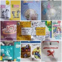 کتاب کنکور تجربی