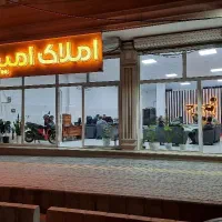 فروش منزل مسکونی دو سرویس در مافی