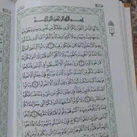 حراج قرآن بارکد دار بصورت عمده|کتاب و مجله مذهبی|قم, زنبیل آباد|دیوار