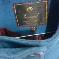 پالتو و شلوار لی|لباس|نیشابور, چمبران|دیوار