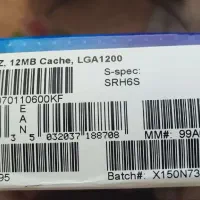 پردازنده intel i5 10600kf|قطعات و لوازم جانبی رایانه|تهران, قلهک|دیوار