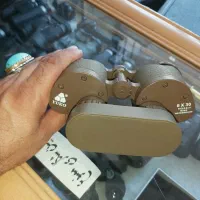 دوربین شکاری یوکو