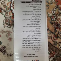 تلویزیون قدیمی ال جی ۲۱ اینچ|تلویزیون و پروژکتور|بجنورد, |دیوار