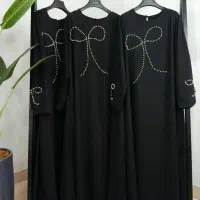 عبا نازبانو