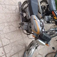 مزایده مدل86 پلاک ملی
