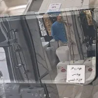 پودینس 353