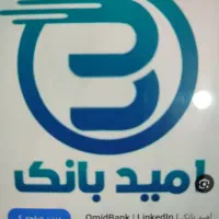 وام ۹۰۰میلیون بانک سپه و۴۰۰میلیونی ملی مهربانی