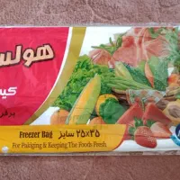 فریزر کیسه زباله ژیلت