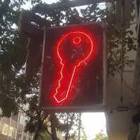 قفل کلید سازی سیار فوری