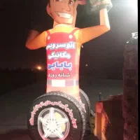 سرویسکار ماهر تعویض روغنی جهت شیفت شب
