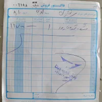 دستگاه اسپرسو مارک nova اصلی|سماور، چایساز، قهوهساز|مشهد, الهیه|دیوار