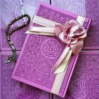 ختم قرآن