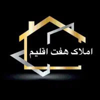 فاز۶ دوبلکس ۳خواب ۷۰ درصد پیشرفت ساخت ۱۲۳۴۵۶