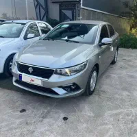 تارا v1 مدل ۴۰۴