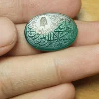 نگین انگشتری السلام علی راس المرفوع