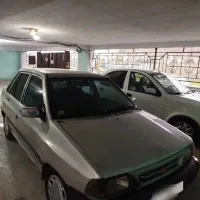 ماشین سالم سالم