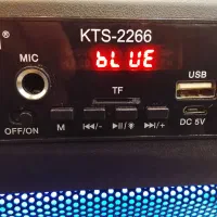 بلندگو|سیستم صوتی خانگی|قم, نیروگاه|دیوار